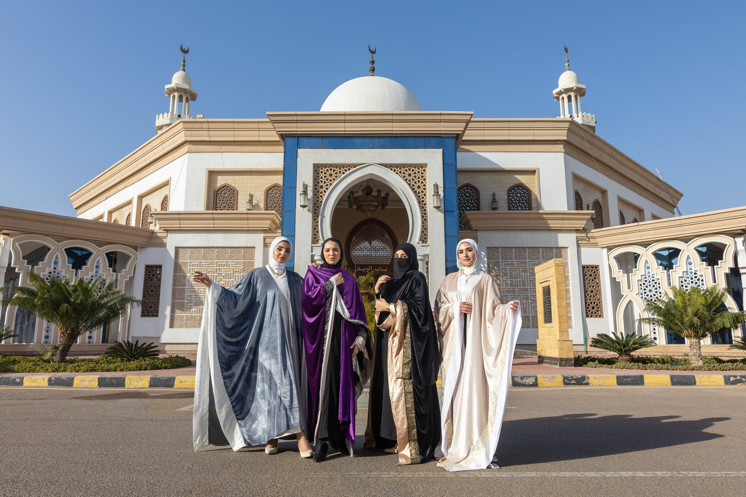 Ramadan Collection